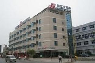 Hotel Jinjiang Shi Bei Gongyeyuan Shanghai
