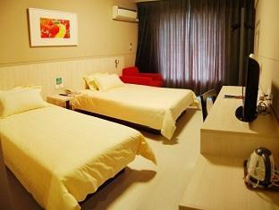 Hotel Jinjiang Shi Bei Gongyeyuan 2*