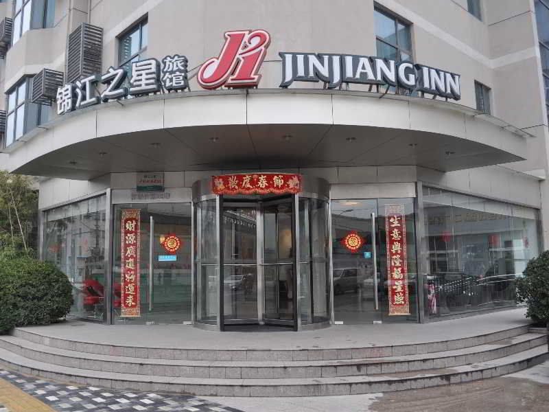 Hotel Jinjiang Shi Bei Gongyeyuan Shanghai