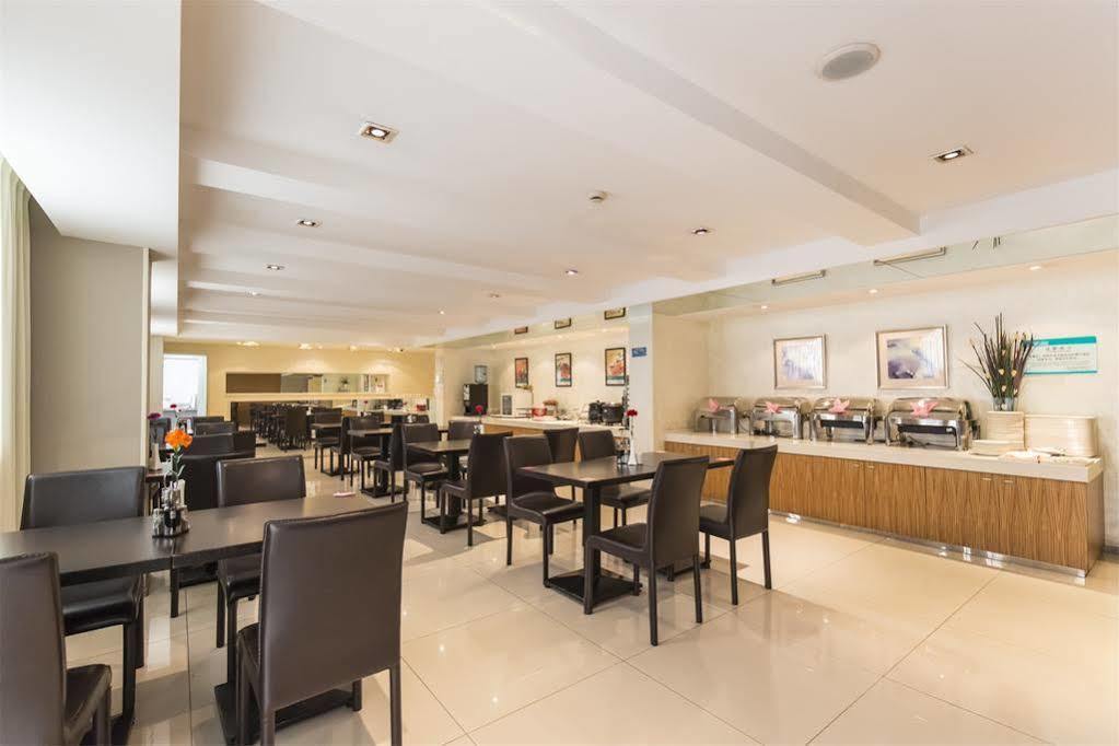 Hotel Jinjiang Shi Bei Gongyeyuan Shanghai