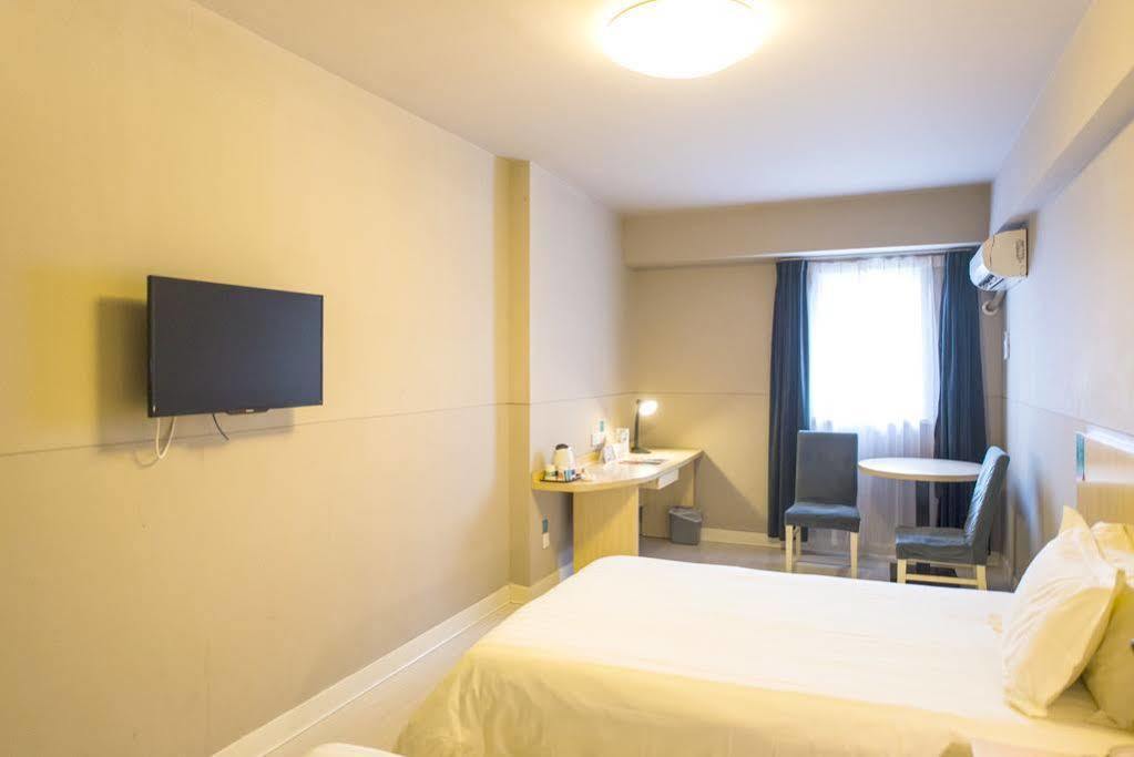 Hotel Jinjiang Shi Bei Gongyeyuan