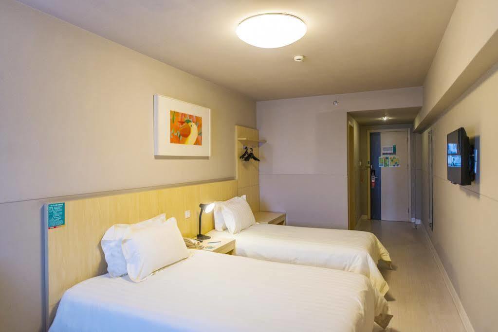 Hotel Jinjiang Shi Bei Gongyeyuan