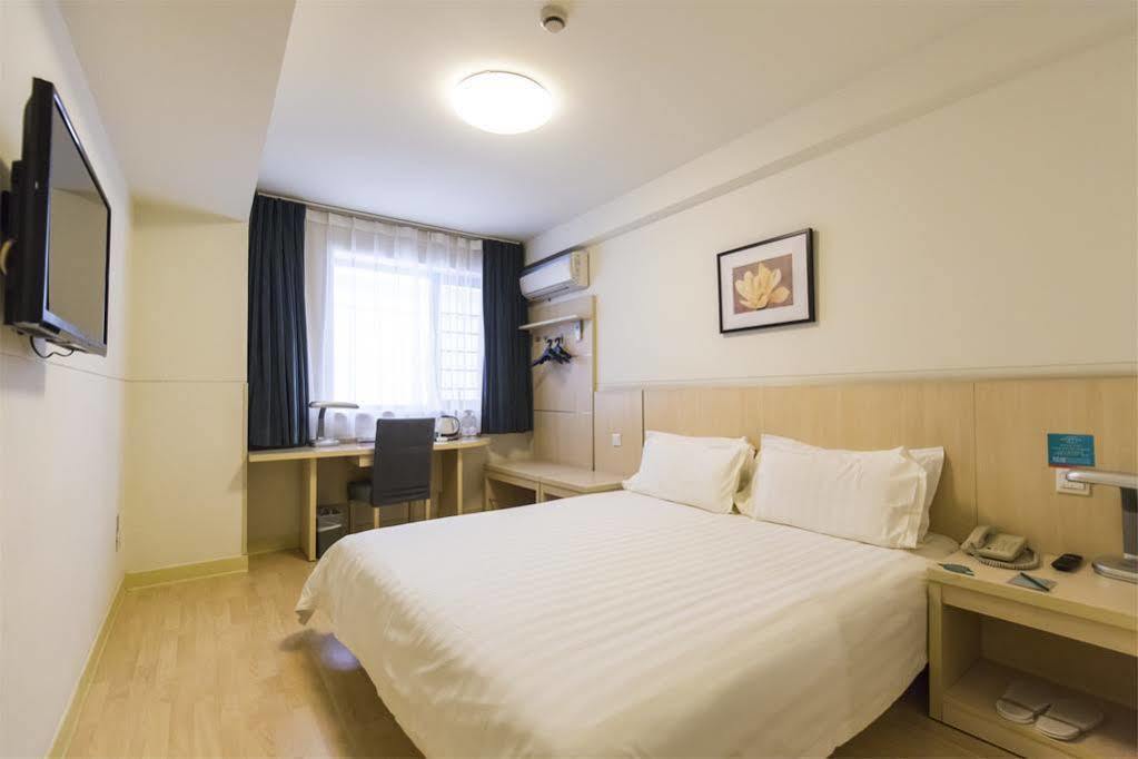Jinjiang Shi Bei Gongyeyuan Hotel Shanghai